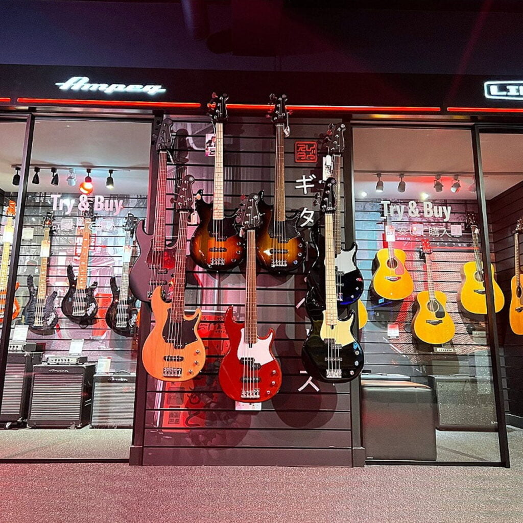 Yamaha Music London