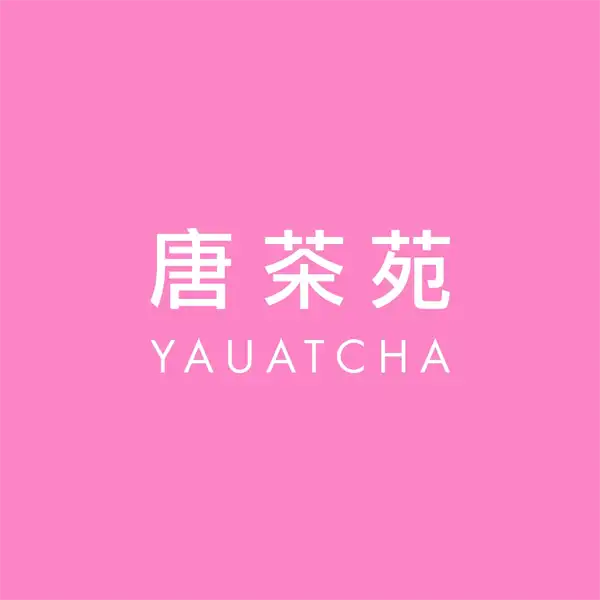 Yauatcha Soho